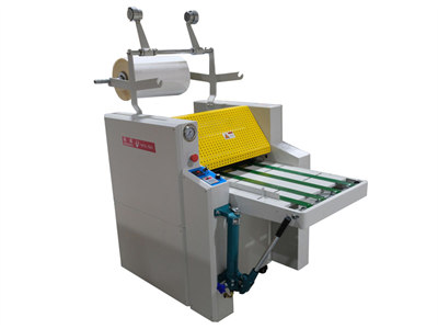 laminating machine——SWFM-520A