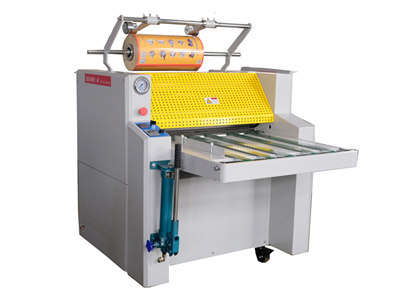 laminating machine——SWFM-720A