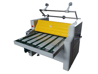 laminating machine——SWFM-920A