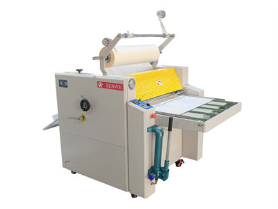 laminating machine——SWFM-520C、720C、920C