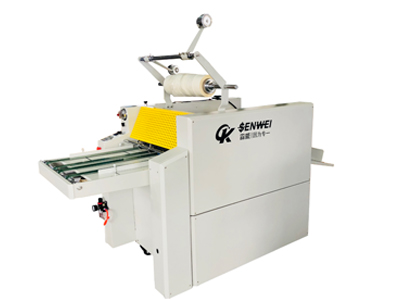 laminating machine——SWFM-520F