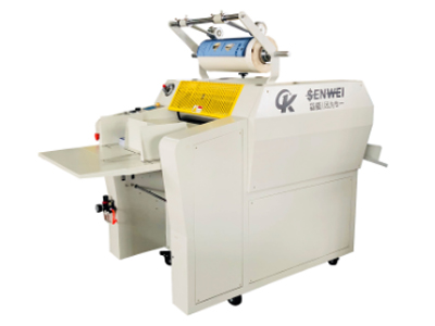 laminating machine——SWFM-520G