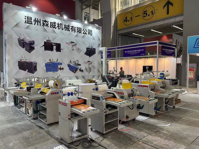 Senwei Printing South China