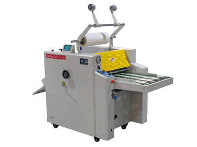  SWFM520C+ Hydraulic automatic cut  laminating machine