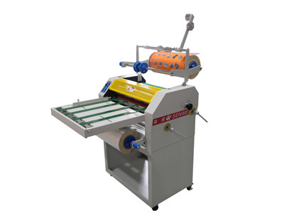 SMFM520B Digital laminating machine