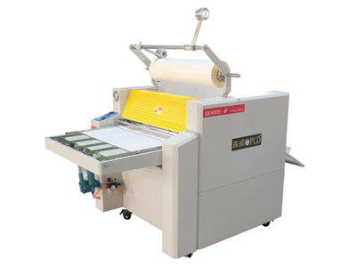 SWFM720C Hydraulic automatic cut laminating machine