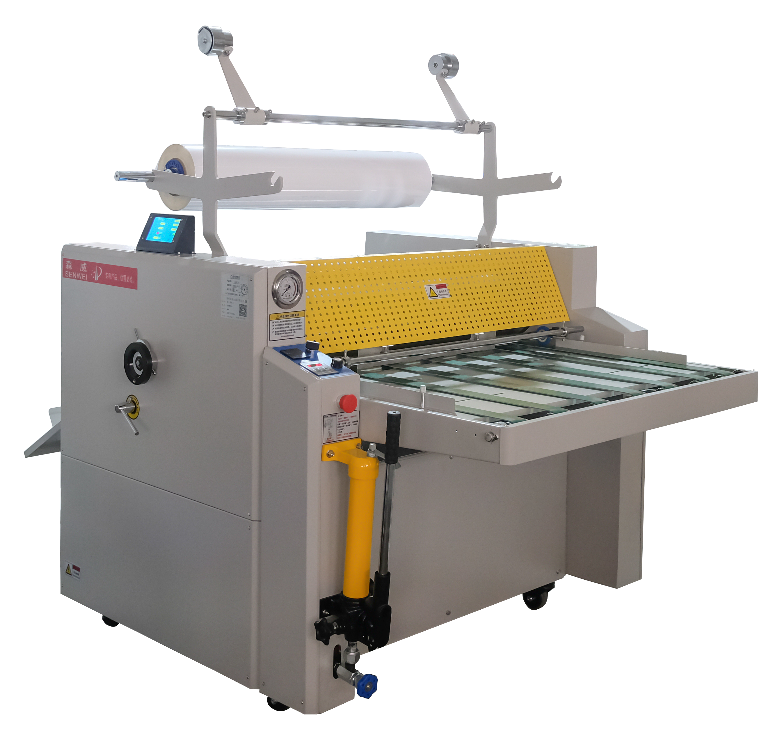 SWFM920C Hydraulic automatic cut laminating machine